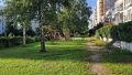 Park hinter dem Haus